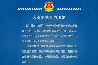 欧洲金靴排名：凯恩领跑 姆巴佩第二、劳塔罗第三、哈兰德第七