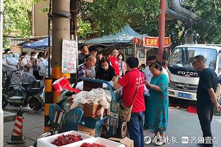 夏晓司：山东现在的核心是吉伦沃特 外线命中率太低肯定没法打